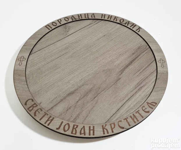 Poslužavnik za slavski kolač - Poklon za slavu