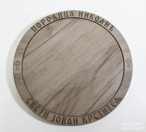 Poslužavnik za slavski kolač - Poklon za slavu