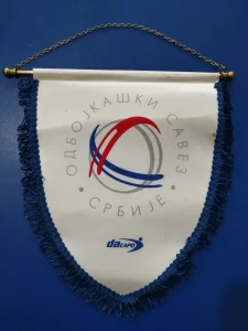 Odbojkaški savez Srbije Lot 1281