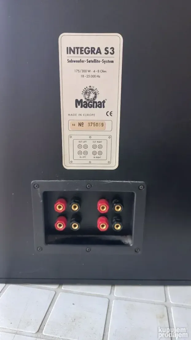 Pasivni vufer Magnat integra s3 12 inca