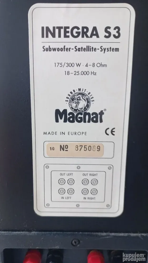 Pasivni vufer Magnat integra s3 12 inca
