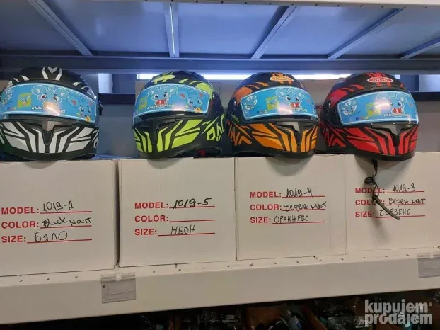 Decije kacige