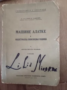 Masine alatke i industrijska proizvodnja masina