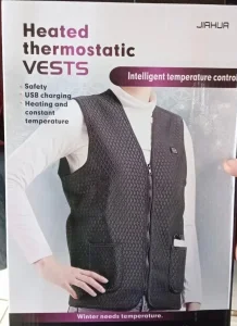 Prsluk sa grejačima 2600din Bezbednost i inteligencija: prsl