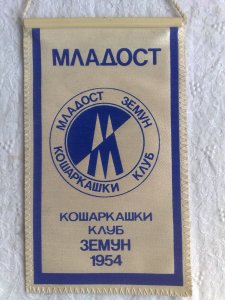 Zastavica - KK Mladost Zemun