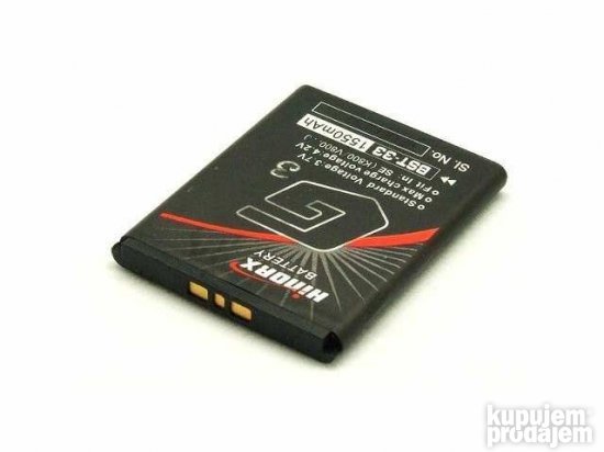 Hinorx baterija Samsung G800 S5 Mini 2100mAh