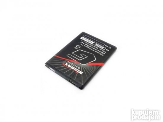Hinorx baterija Samsung G800 S5 Mini 2100mAh