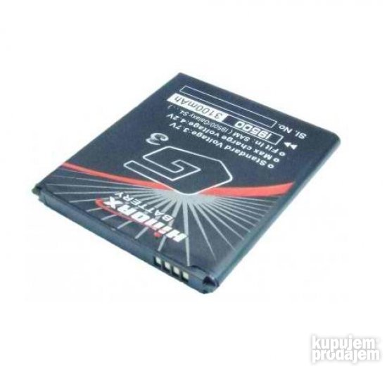 Hinorx baterija Samsung G800 S5 Mini 2100mAh