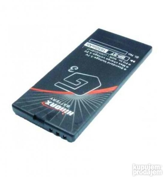 Hinorx baterija Samsung G800 S5 Mini 2100mAh