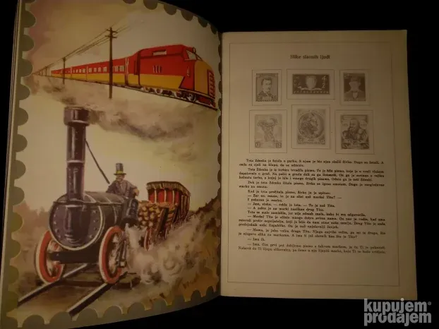 Slikovnica za male filateliste