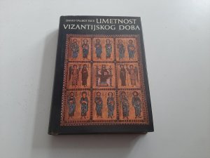 Umetnost vizantijskog doba David Talbot Rice tvrd povez