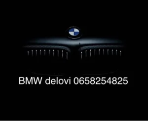 BMW G05 brava soft close