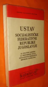 Ustav  socijalističke federativne republike Jugoslavije