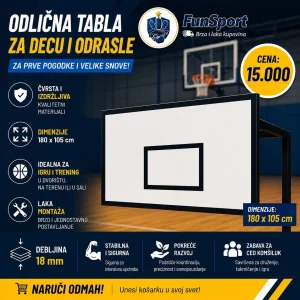 Košarkaška tabla drvena 180x105
