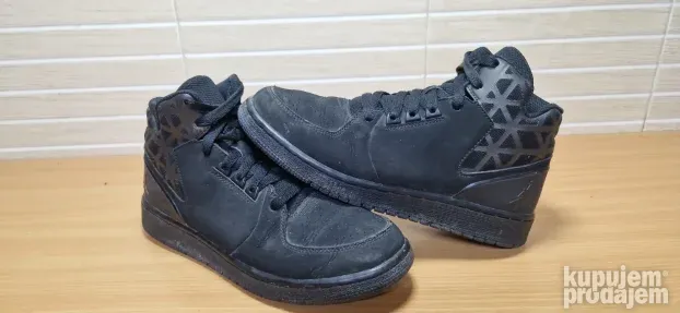 Nike Air Jordan 1