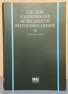 Sistem nacionalne bezbednosti Republike Srbije