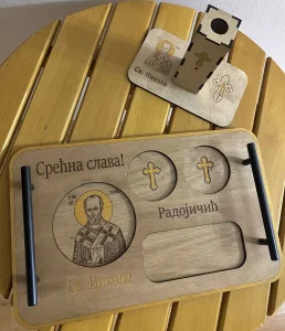 Poslužaonik za slavu