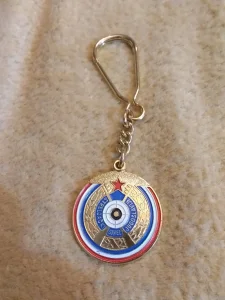 Privezak Streljačkog saveza Jugoslavije