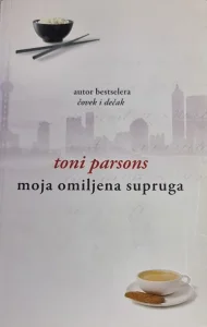 Moja omiljena supruga  - Toni Parsons