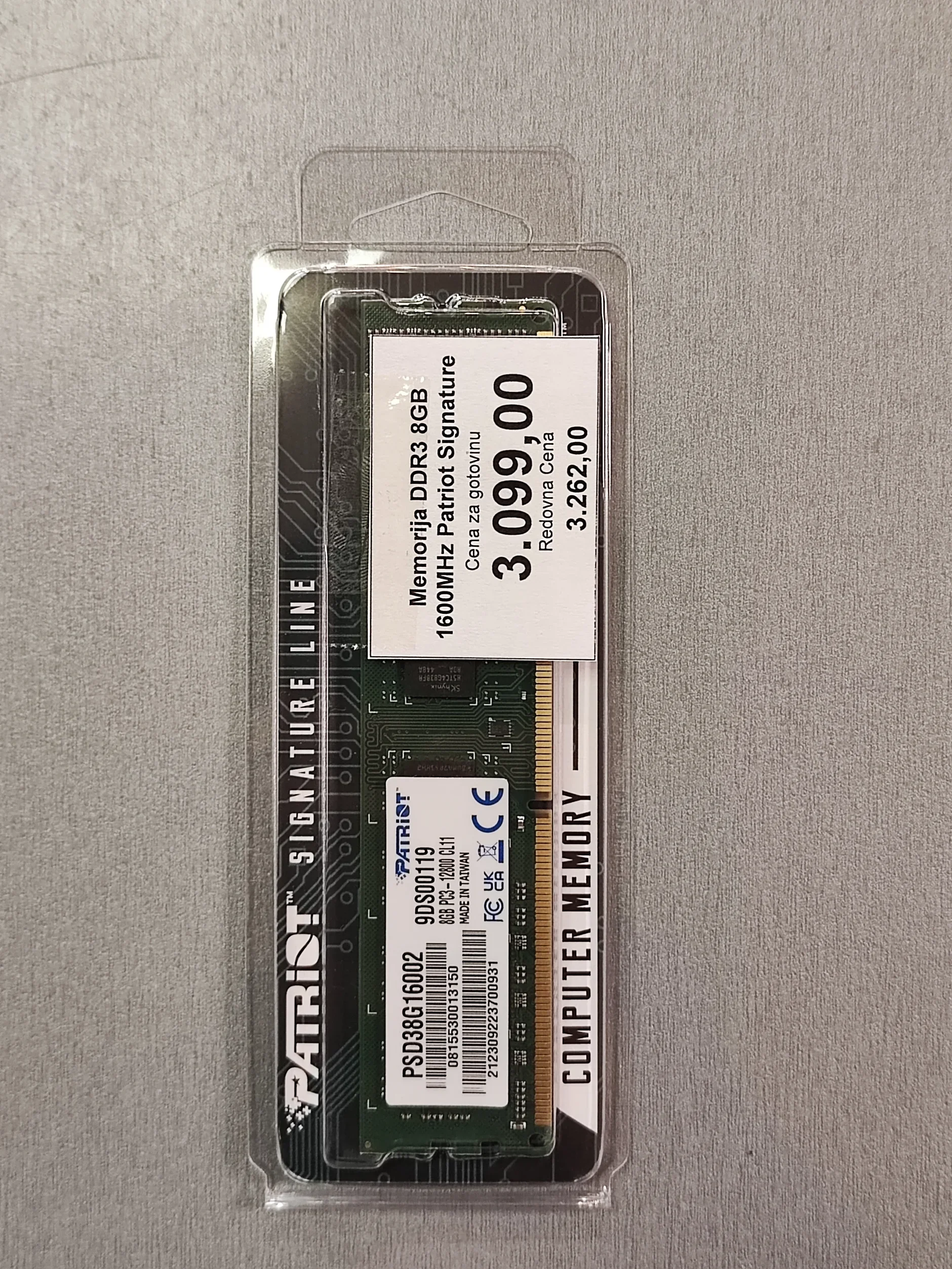 Memorija DDR3 8GB 1600MHz Patriot Signature PSD38G16002