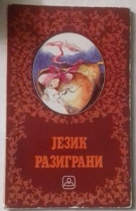 Jezik razigrani
