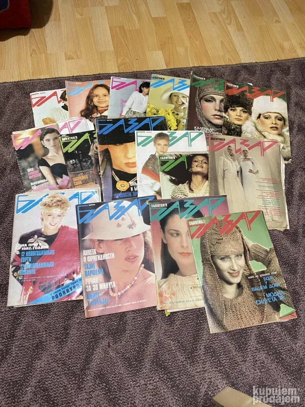 Bazar casopis lot16 komada