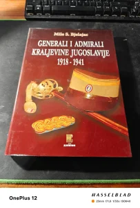 Generali i admirali Kraljevine Jugoslavije 1918-1941