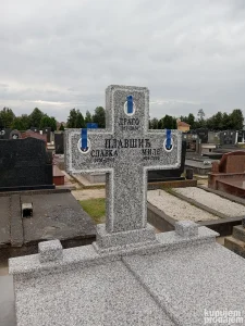 povoljni spomenici 063544307