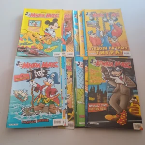 Miki Mouse Egmont  Maus LOT samo licno sve ili komad