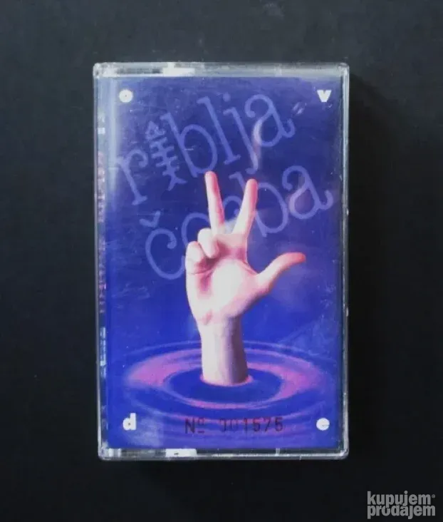 Riblja Corba-Ovde Kaseta (2004)