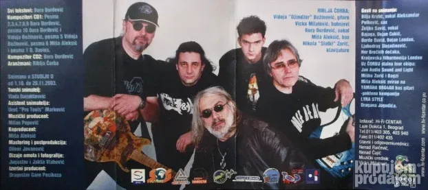 Riblja Corba-Ovde Kaseta (2004)