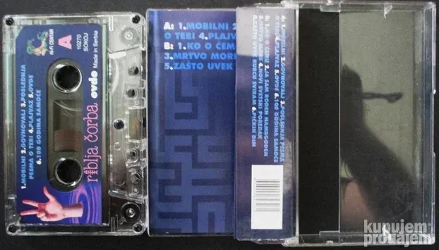 Riblja Corba-Ovde Kaseta (2004)