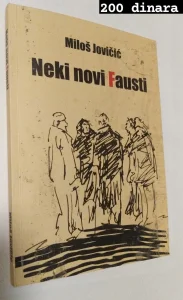 Neki novi fausti - Nikola Jovičić