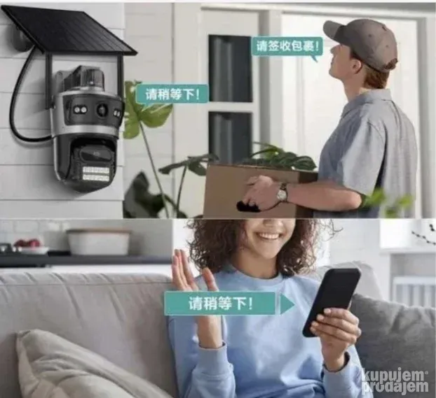 Solarna  4G kamera PTZ Video nadzor SIM kartica NOVO