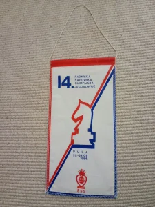 14 radnicka sahovska olimpijada jugoslavije pula 86