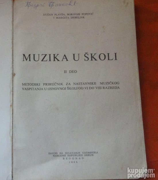 Muzika u školi 2 Plavša Popšović Debeljak
