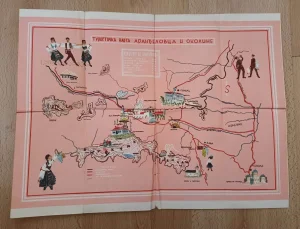 Aranđelovac turistička karta