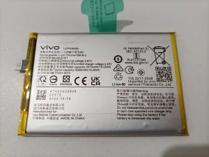 Vivo Y16 SH Org baterija Garancija