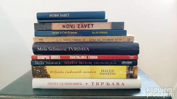 Lot knjiga na srpskom za 2200