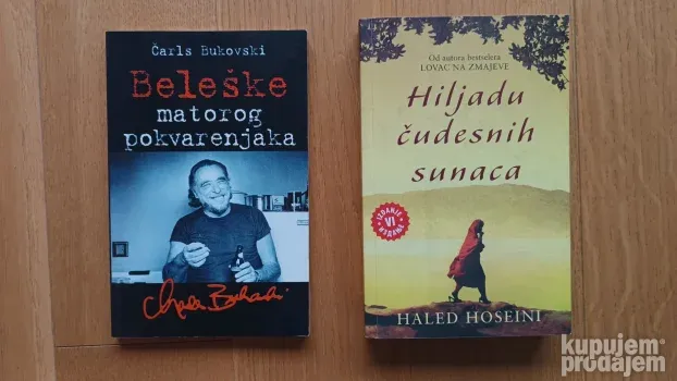 Lot knjiga na srpskom za 2200