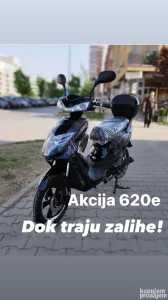 Falcon Nov elektricni skuter AKCIJA