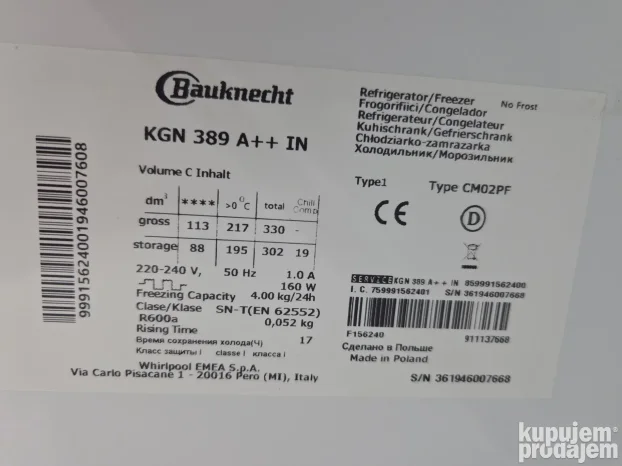 Kombinovani frizider inox Bauknecht A + +