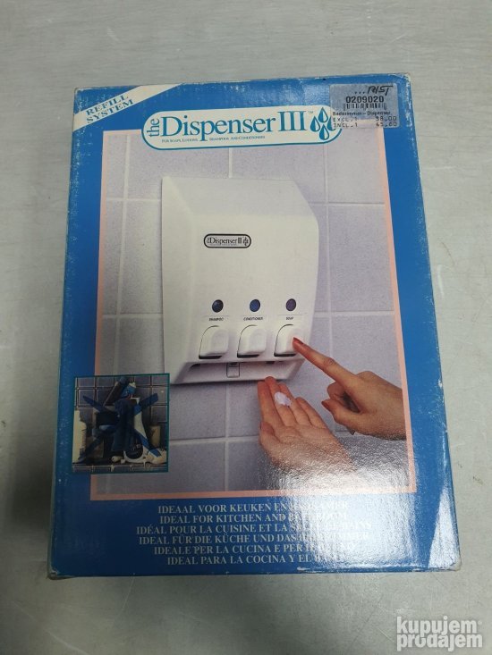 Dispenzer