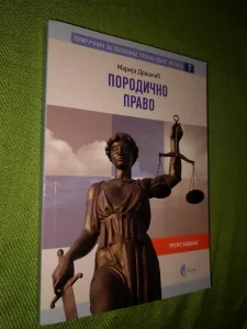 Porodicno pravo - Marija Draskic