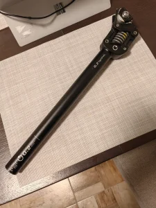 G.2 by schulz 31.6 mm amortizer za sediste