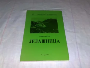 Jelasnica - Klisura,Vodeničarstvo,Manastiri,