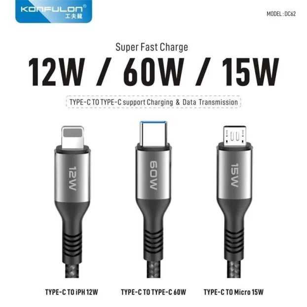 Kabel KONFULON Joko DC62 60w Type-C 3u1 crni 1,2m