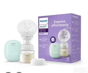 Avent električna pumpica