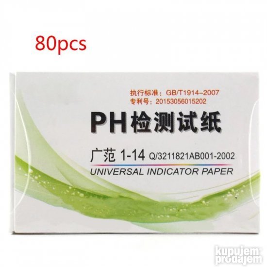 Lakmus litmus papir trake test PH 114 kiselosti 80 listića