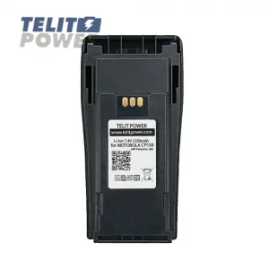Baterija 7.4V 2350mAh za radio stanicu MOTOROLA CP 150